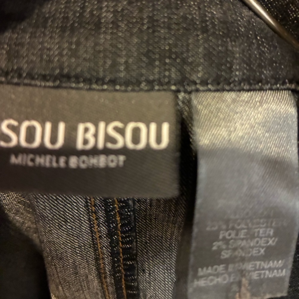 Denim jacket - Picture 5 of 5